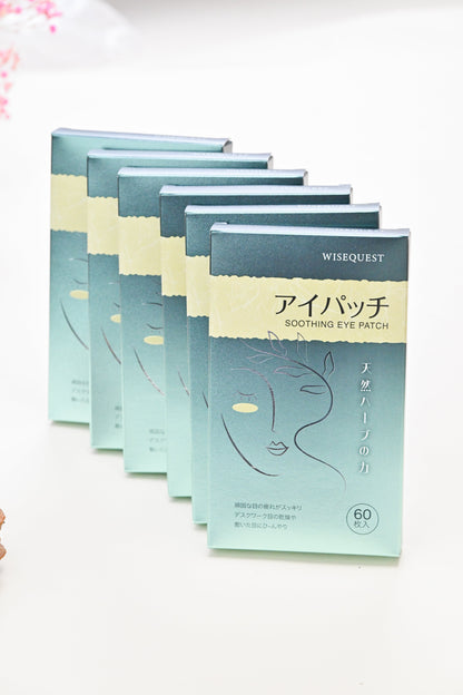 明目冷敷眼貼 - 6盒-2个月量包裝