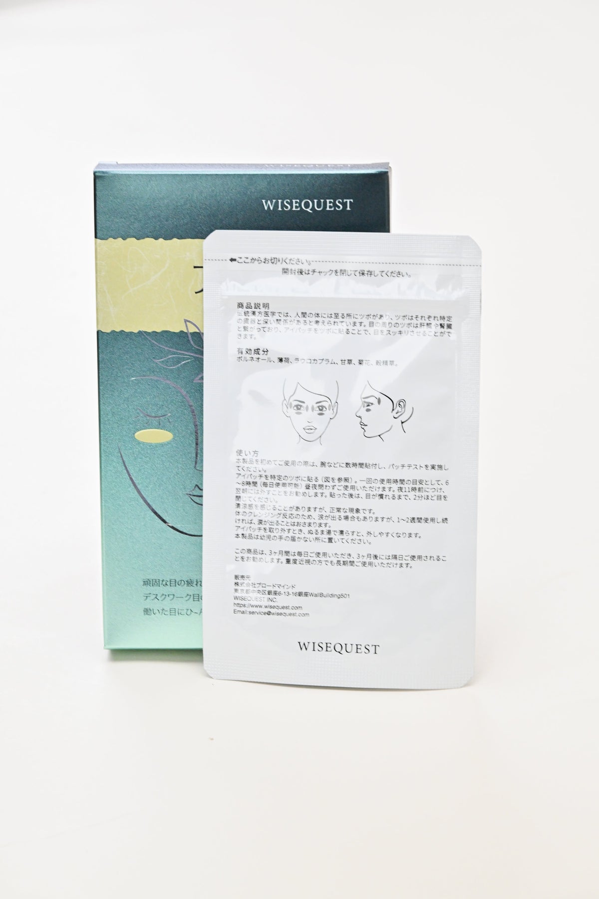 <strong>基礎款</strong>